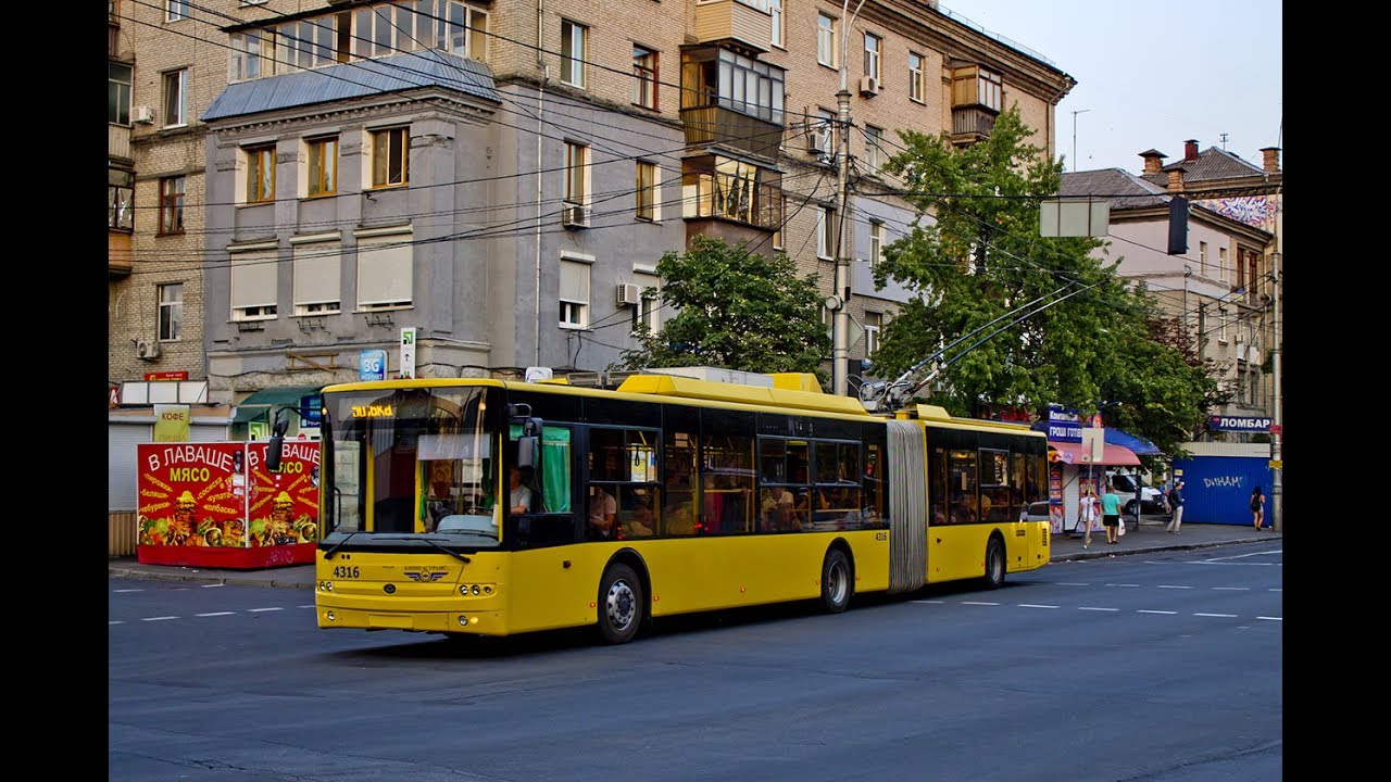 Троллейбус №50|Trolleybus №50 Вул. Милославська - Ст.м. 