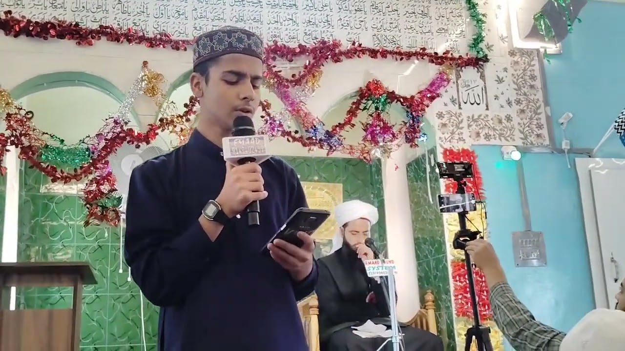 Wandhay be payinazan || Infront of moulana dr tajamul qadri sab at verinag || kalam e hami sab 