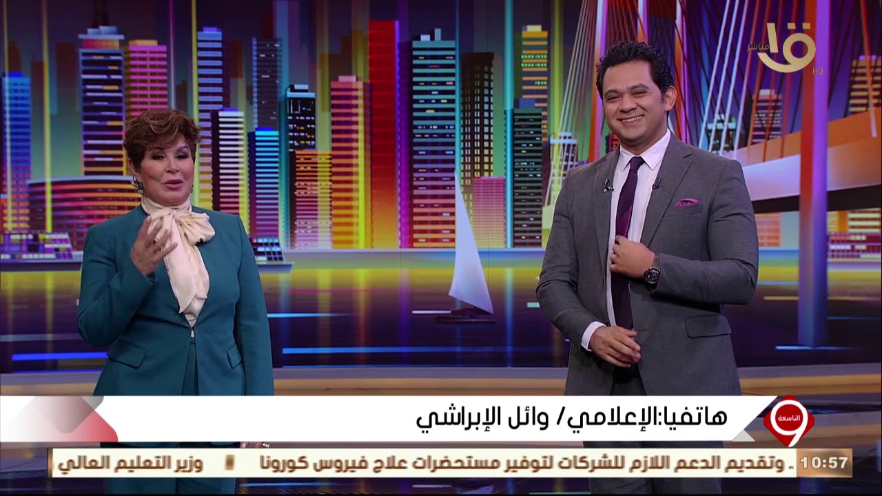 التاسعة | أول تعليق من الإعلامي وائل الإبراشي بعد إصابته بفيروس كورونا