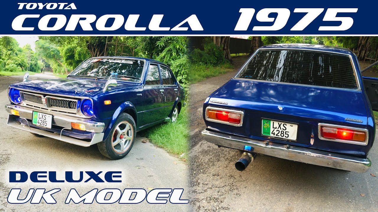 Toyota Corolla Deluxe 1975 For Sale - Detailed Review