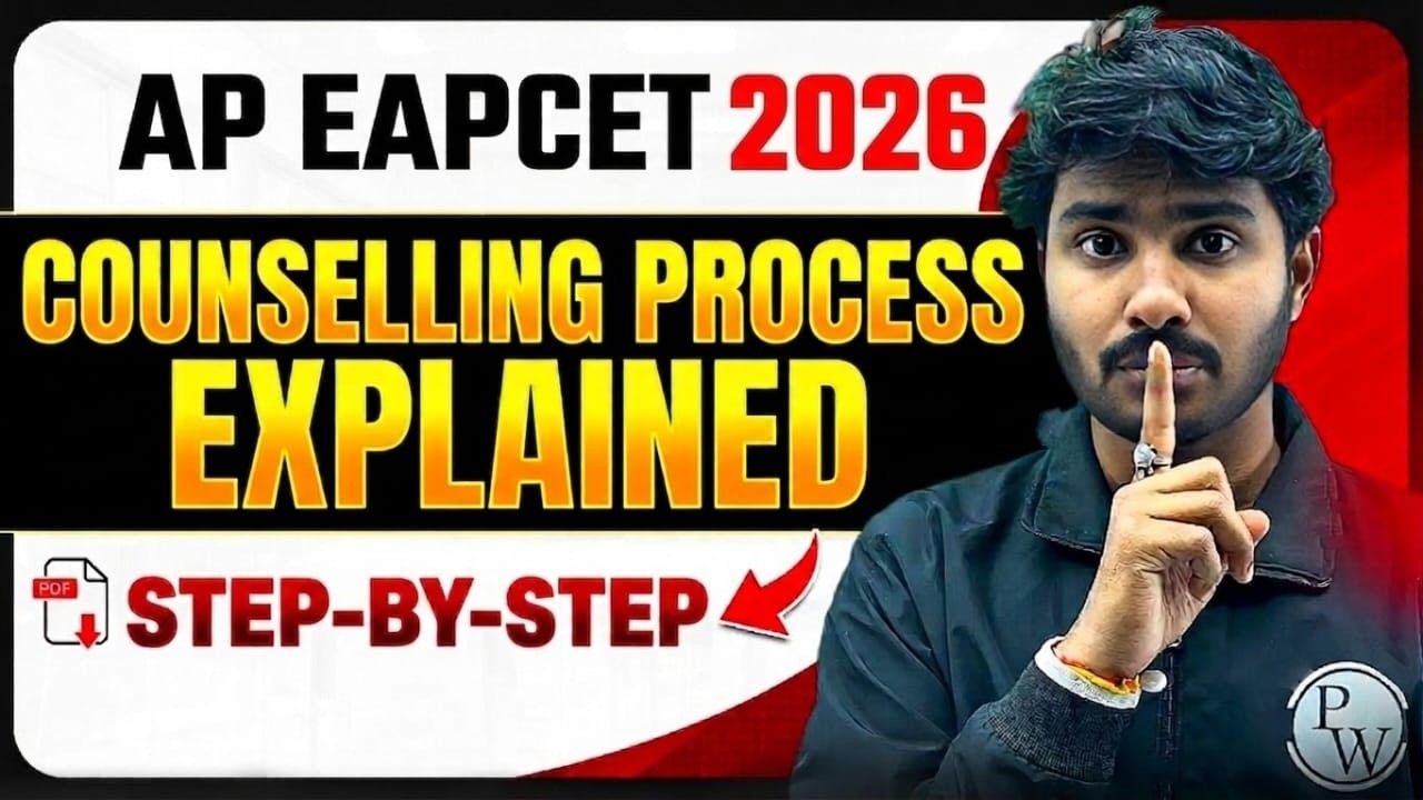 AP EAPCET 2026 Counselling Process 🔥 | Step-by-Step Complete Guide in Telugu | AP EAMCET 2026