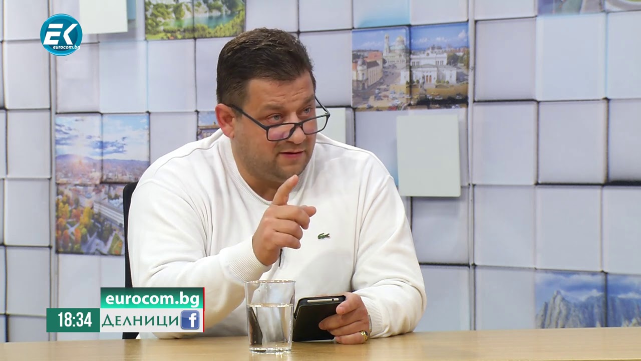 Николай Марков, експерт по национална сигурност - за парите, пистолетът и политиката