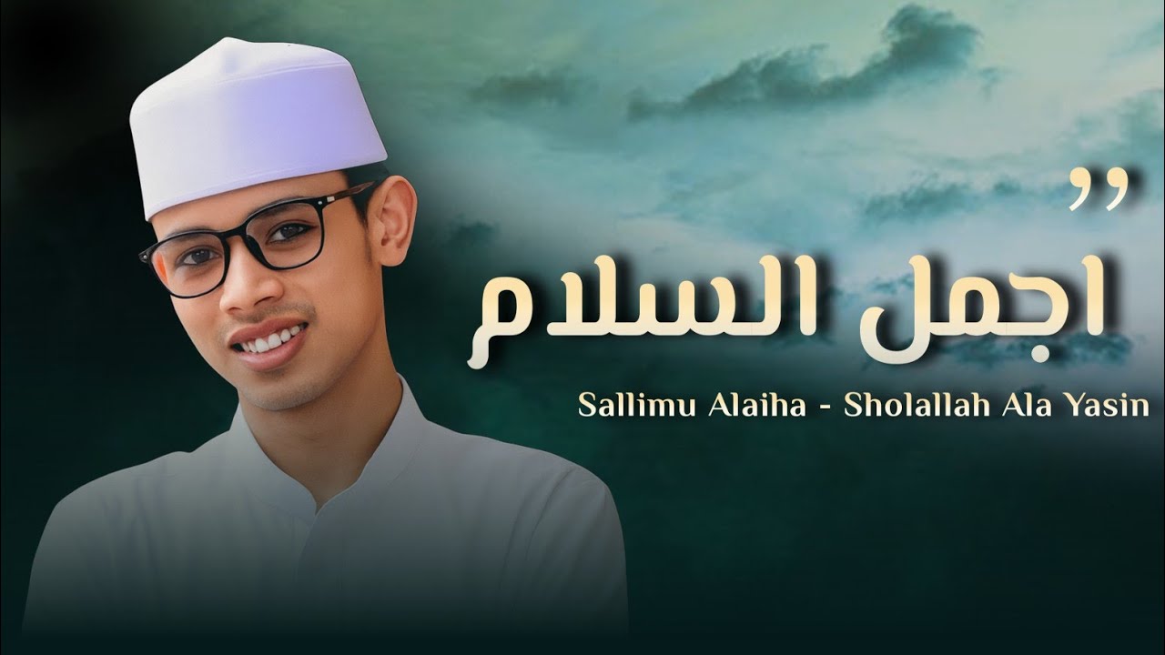 NEW‼️SALLIMU ALAIHA SHOLALLAHU ALA YASIN YA ABIDAL HAROMAIN SHOLAWAT LANGITAN - GUS ALMAS EL SAMBAT