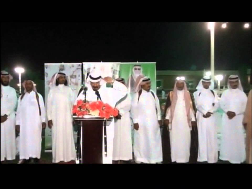 قصيده لشاعر عبدالرحمن ابن ذعار ال غيث في حفل الشيخ