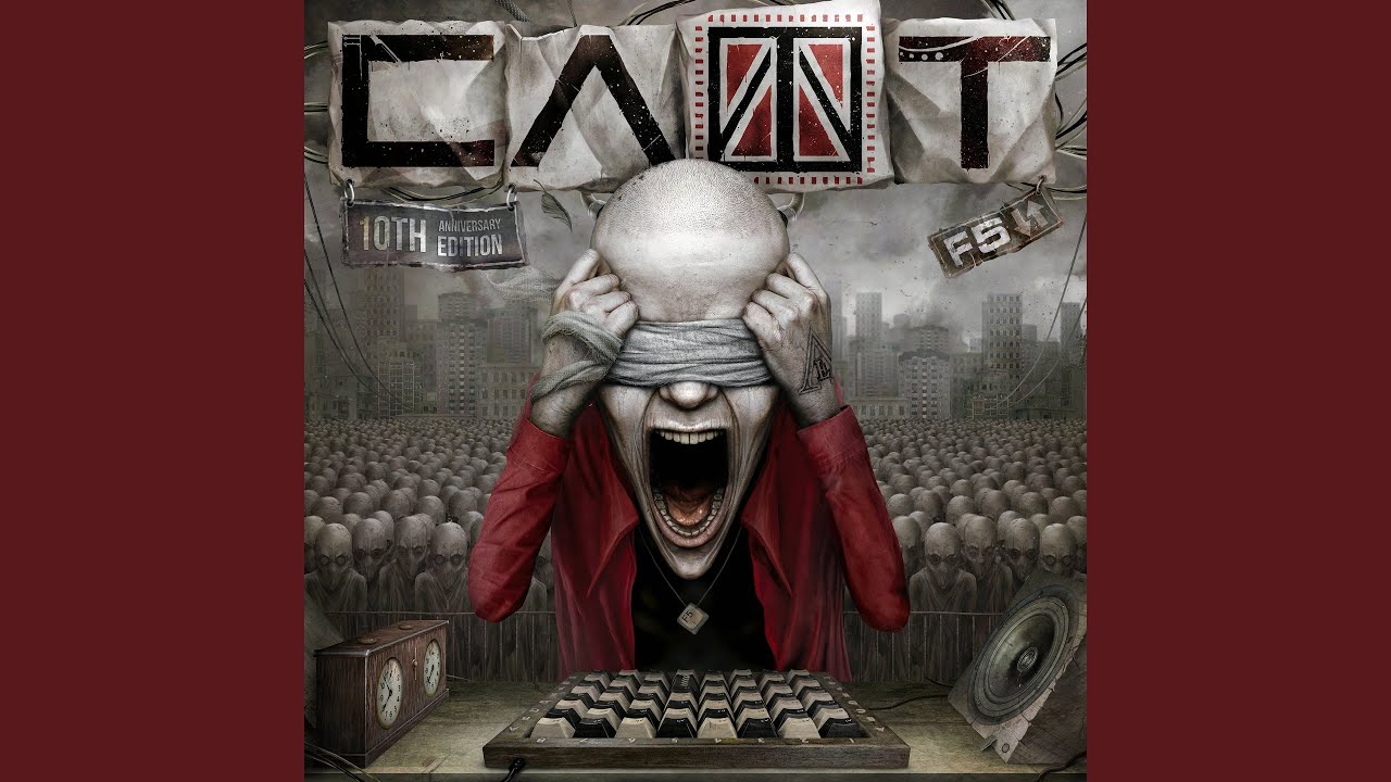 Рок-н-ролл мёртв