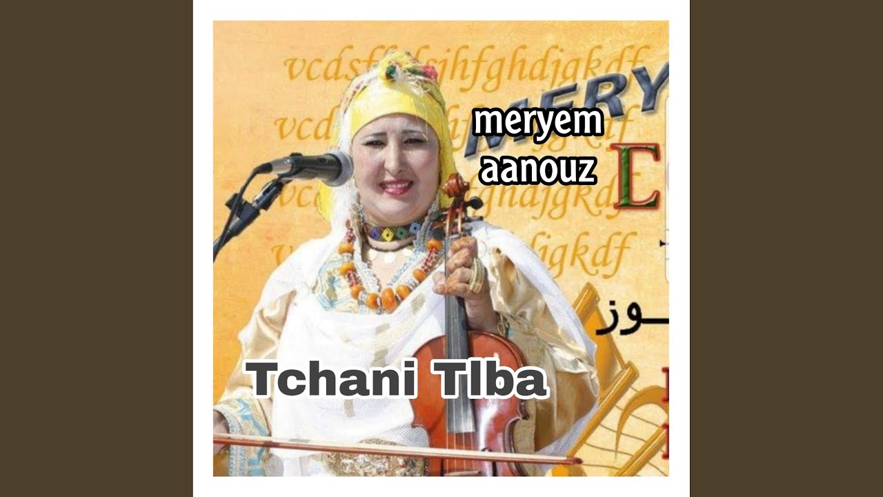 Tchani Tlba