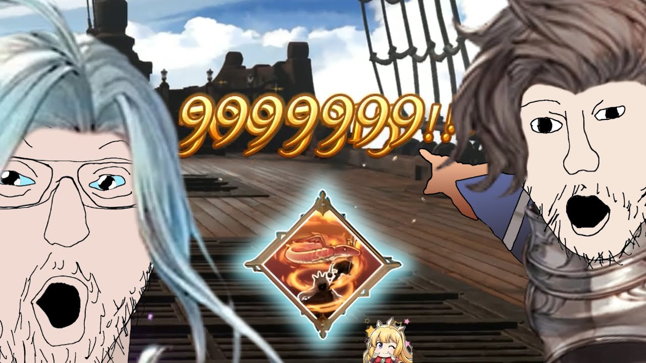 Cagliostro is a little broken in 1.2 - Granblue Fantasy Relink