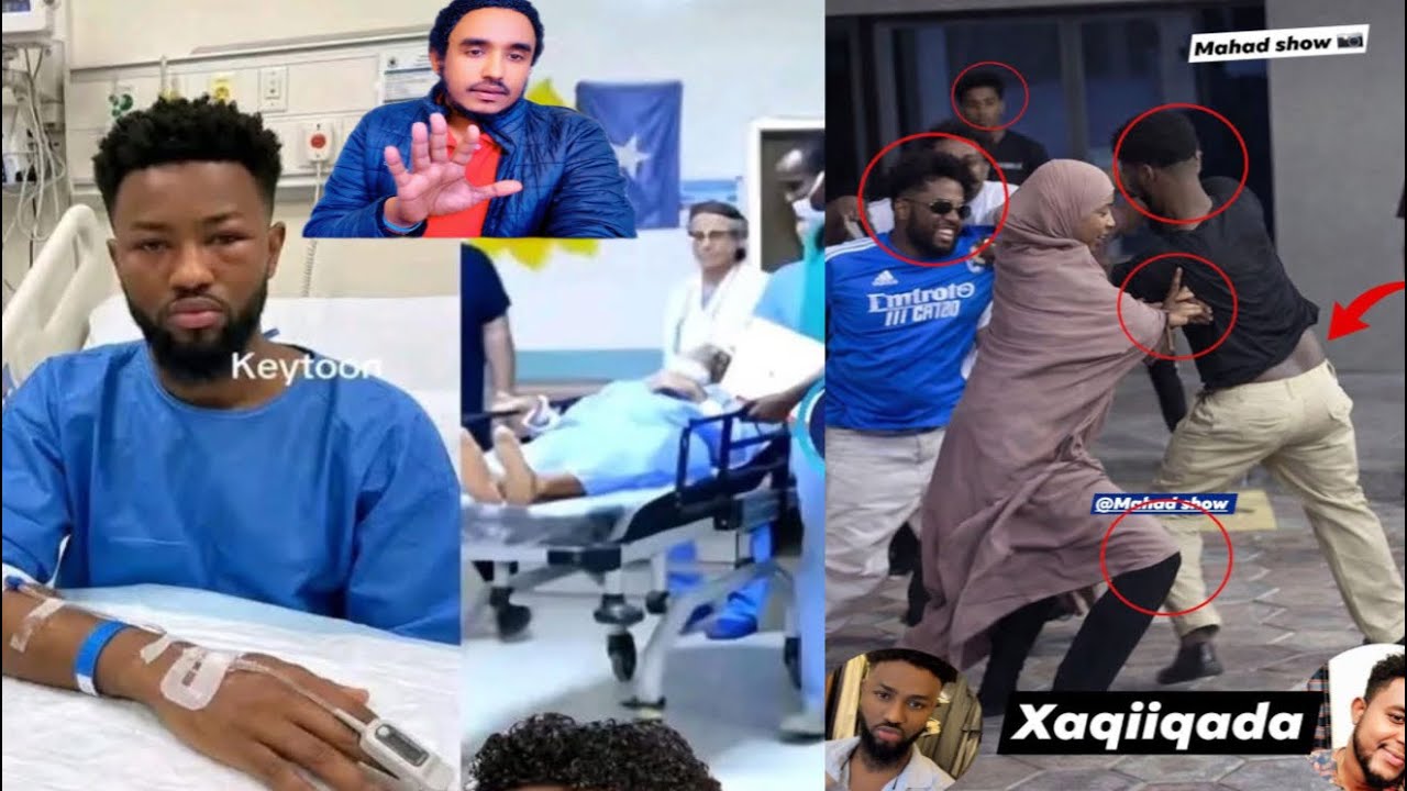 DAYAX DALNUURSHE AFKA FURTAY HOSPITAL AYUU KASOO HADLAY