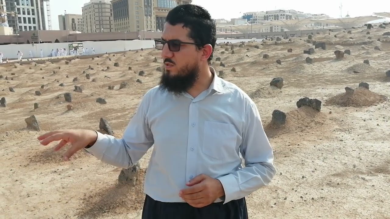 لەپاش شەش مانگ چی بەسەر لاشەی گۆڕستانی بەقیع دا دێت؟