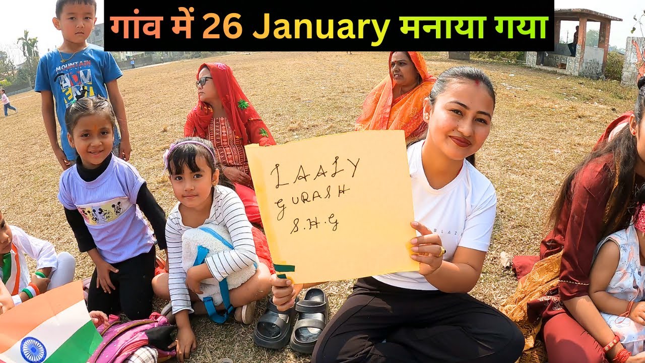 26 January Celebration in Village 🏃‍♂️🎈 | Republic Day Games & Unity