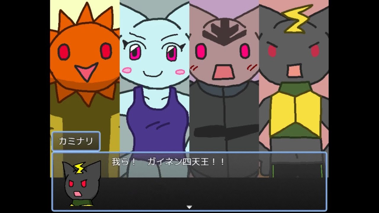 約束だからね...agesage5のプレイ7(イベントメイン)
