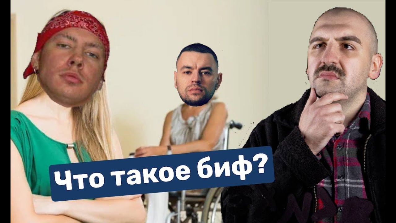 DRAGO VS РЭМ ДИГГА! БАЗИРОВАНЫЙ РЭП!