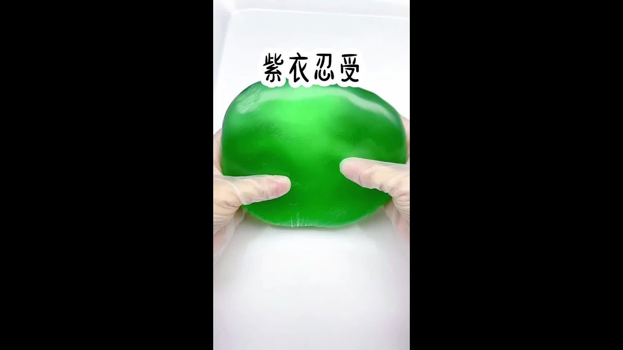 紫衣忍受#我要上热们 #学生党 #强烈推荐 #二次元#文荒推荐