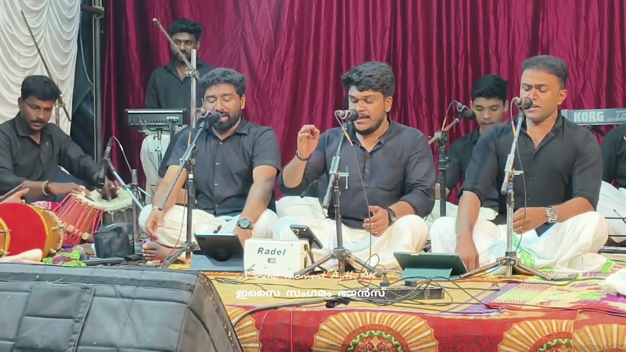 ഇസൈ സംഗമം ഭജൻസ്,( സാവേരി സ്കൂൾ ഓഫ് മ്യൂസിക് ഹരിപ്പാട് )#shorts #uthsavam 
