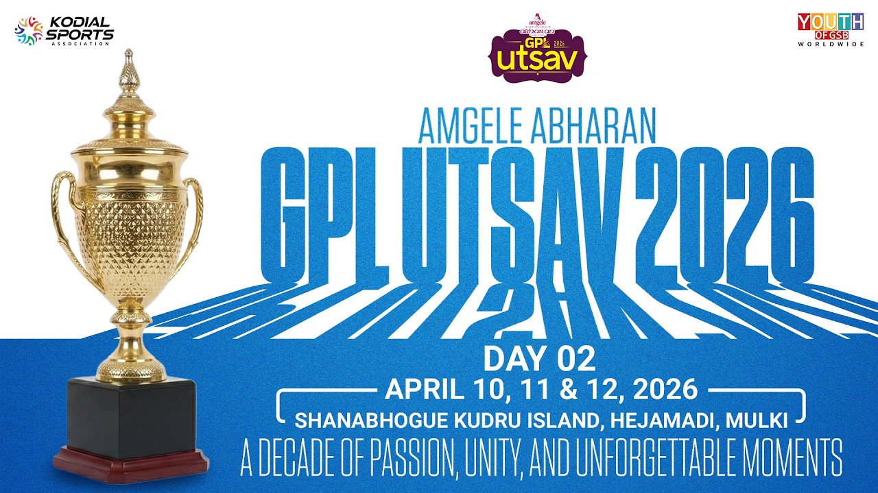 AMGELE ABHARAN GSB PREMIER LEAGUE | SEASON 10 | GPL UTSAV 2026 | LIVE FROM SHANBHOGUE KUDRU| DAY-2