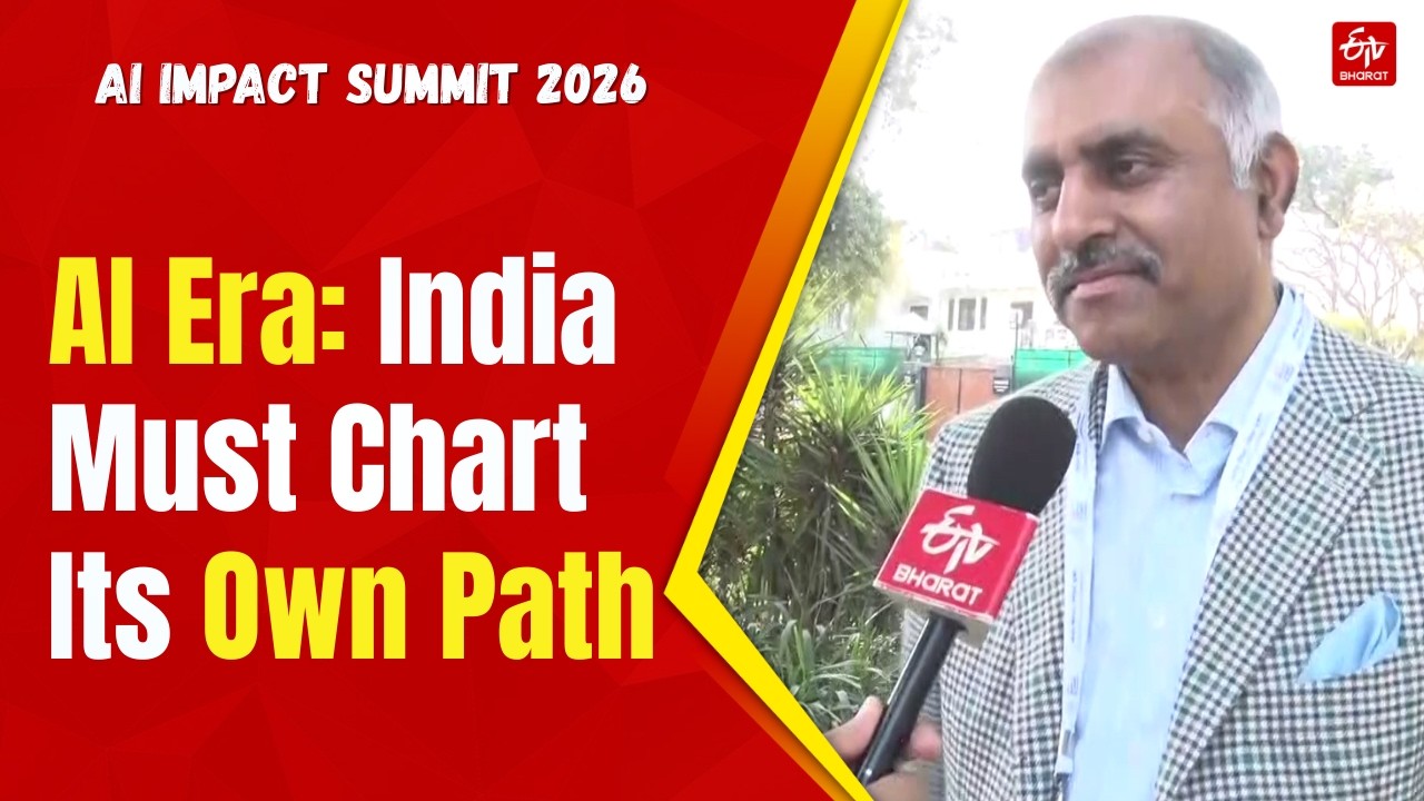 India Must Build Its Own AI Path, Not Copy The US Or China: Incedo CEO Nitin Seth | ETV Bharat
