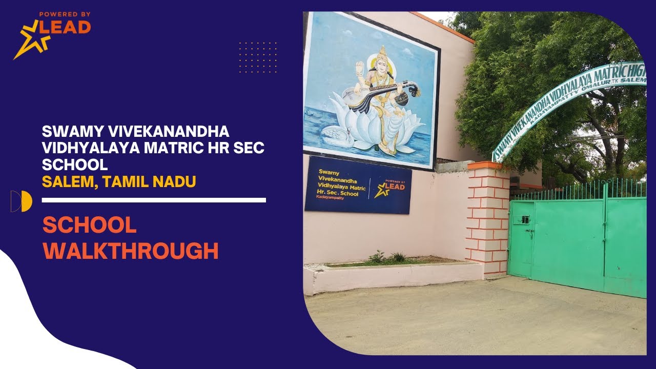 Swamy Vivekanandha Vidhyalay, Salem, Tamil Nadu | School Tour