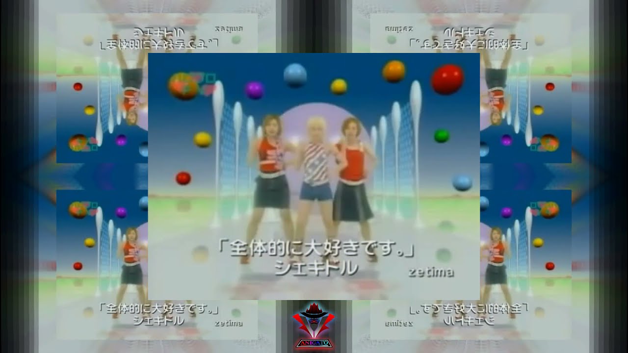 Shin Chan Ending 12 Full Song Zentaiteki ni Daisuki desu. | 全体的に大好きです。 | I Love All of You.