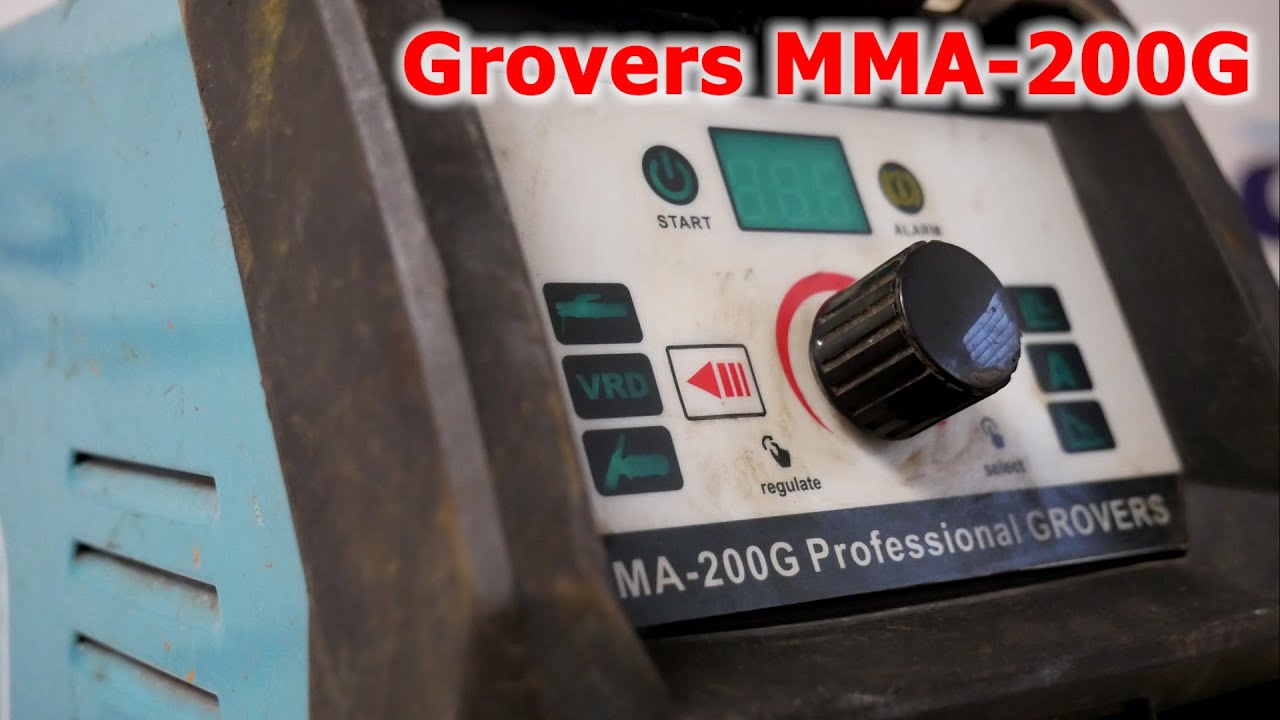 Grovers MMA-200G / Ремонт / Обзор / Замер тока / Графики