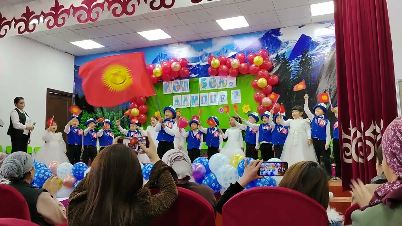 24 января 2026 г.