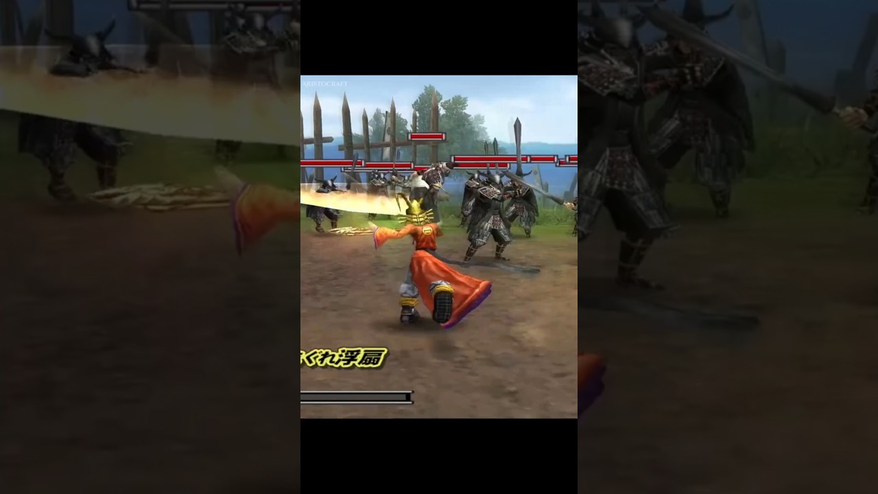 Yoshimoto Imagawa in Sengoku Basara 2 Heroes