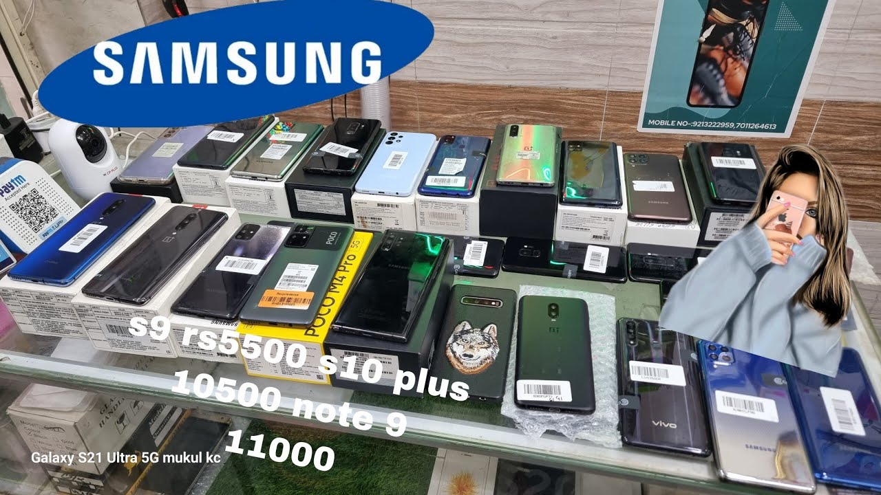 #cheapestphones s9 rs5500 s10 plus 10500