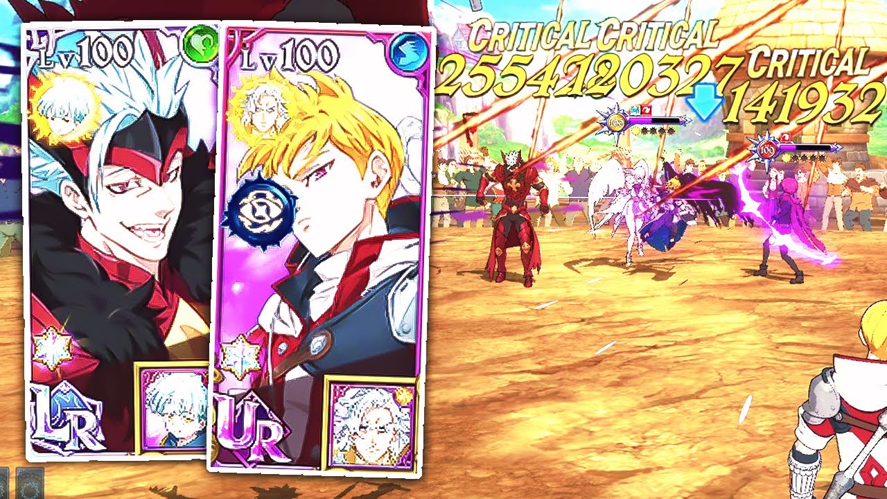 FATHER SON POWER! LR BAN & LANCELOT TEAM UP TO TAKE ON 7DSGC PVP! LR COINSHOP BAN ON HUMAN TEAM!?