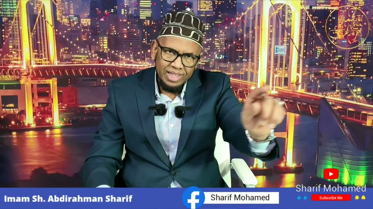 Qur’aanku waa wehelka nafta iyo iftiinka qalbiga hagaya.          القرآن ذاكرة الروح