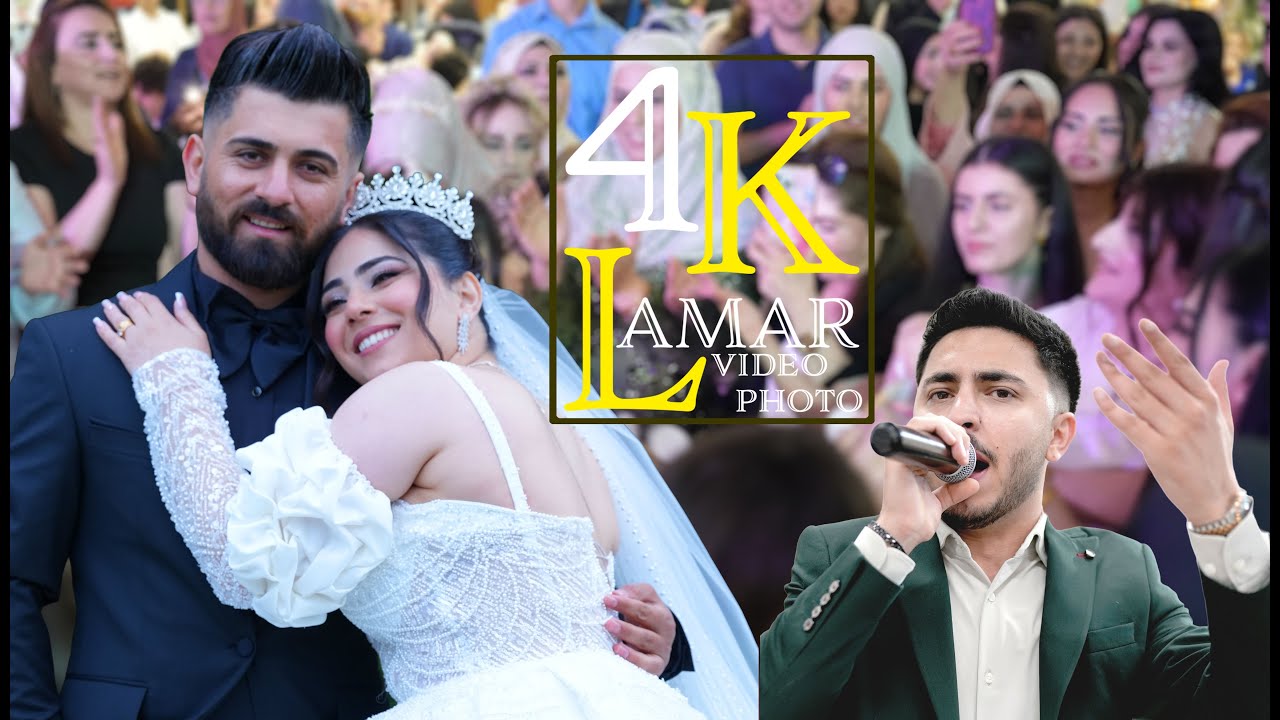 عرس كاوسون و أڤين علي قاضي #كاوسون Part-1 | Wedding Hussain and Avin Ali Qadi Windsor ON Canada 🇨🇦