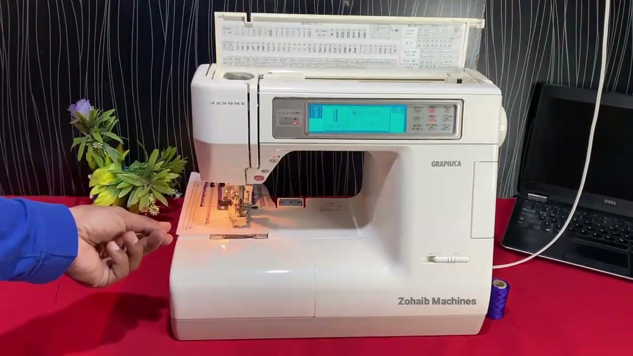 Janome secio 8200 sewing and embroidery machine