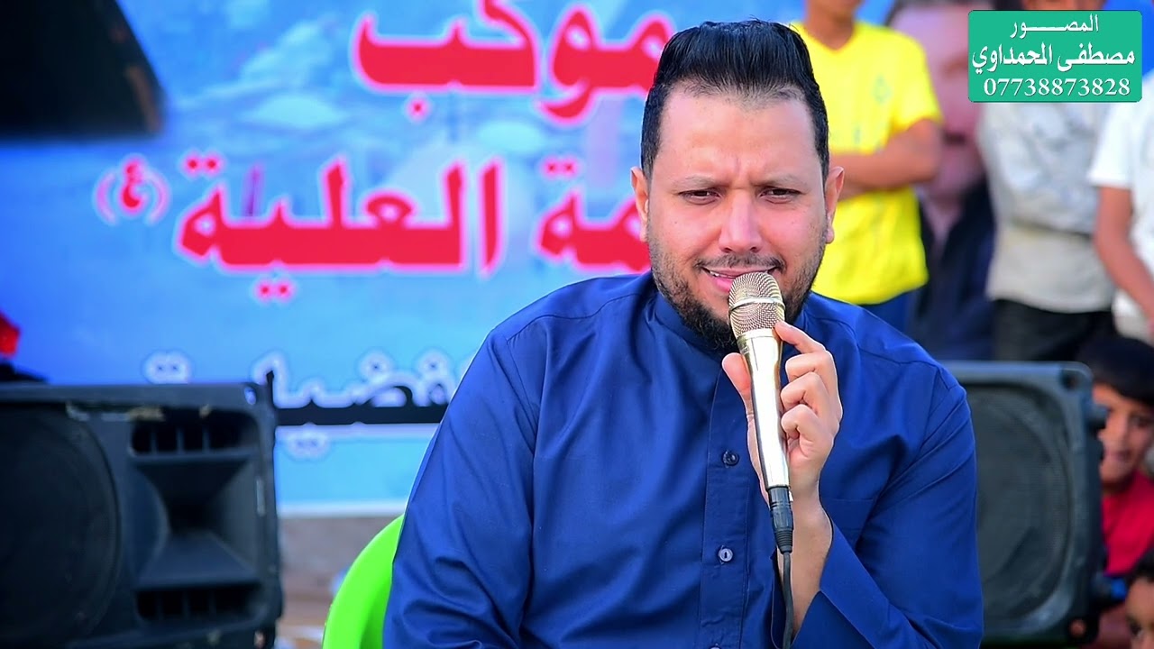 سابع المرحوم رياح جبار الراجحي /الناعي ملا علي الدراجي //07738873828