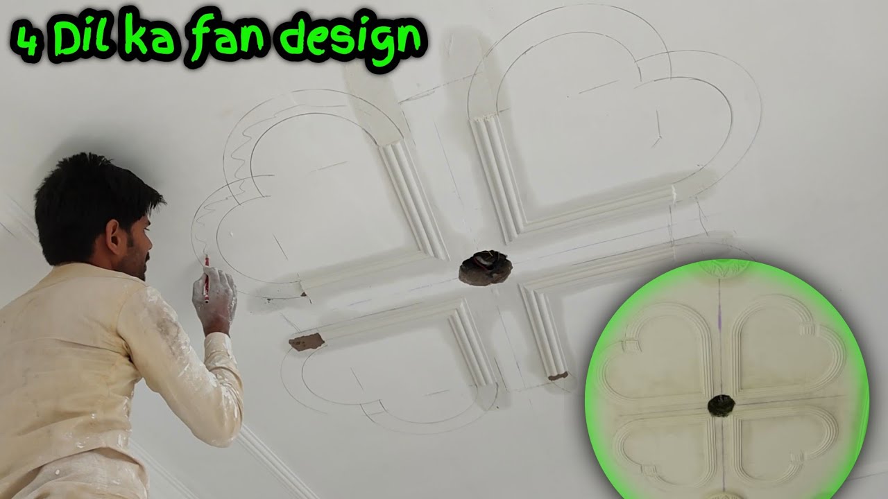 4 Dil ka fan design । new pop design । Dil pop design । @SumitPopDesign