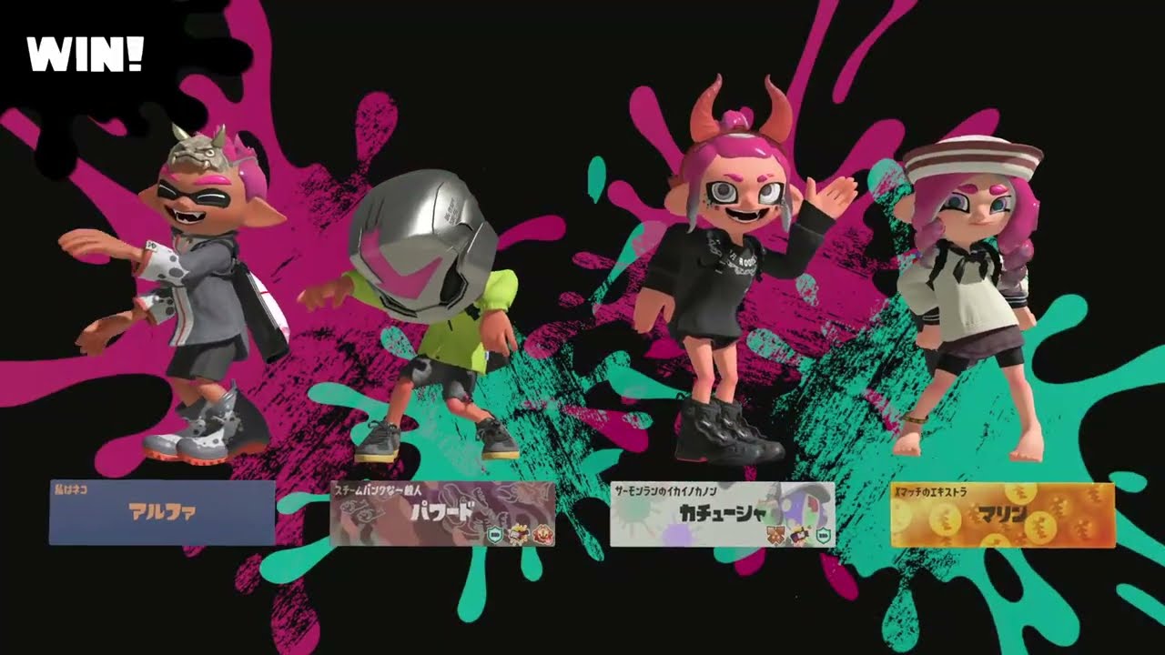 【スプラトゥーン３】プレイ記録194_ガチアサリ_バレルスピナー