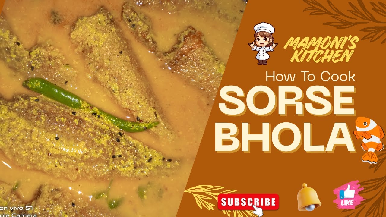 Shorshe Bhola Recipe | সর্ষে দিয়ে ভোলা মাছের রেসিপি | Bhola Macher Recipe