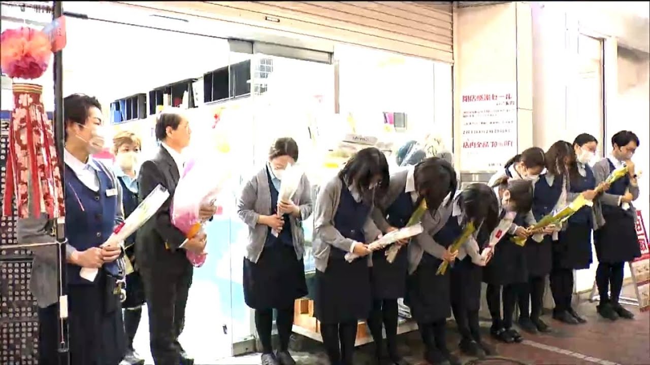 77年の歴史に幕　七夕飾りでも有名な仙台市中心部の老舗「文具のキクチ」が閉店　別れ惜しむ人が集まる