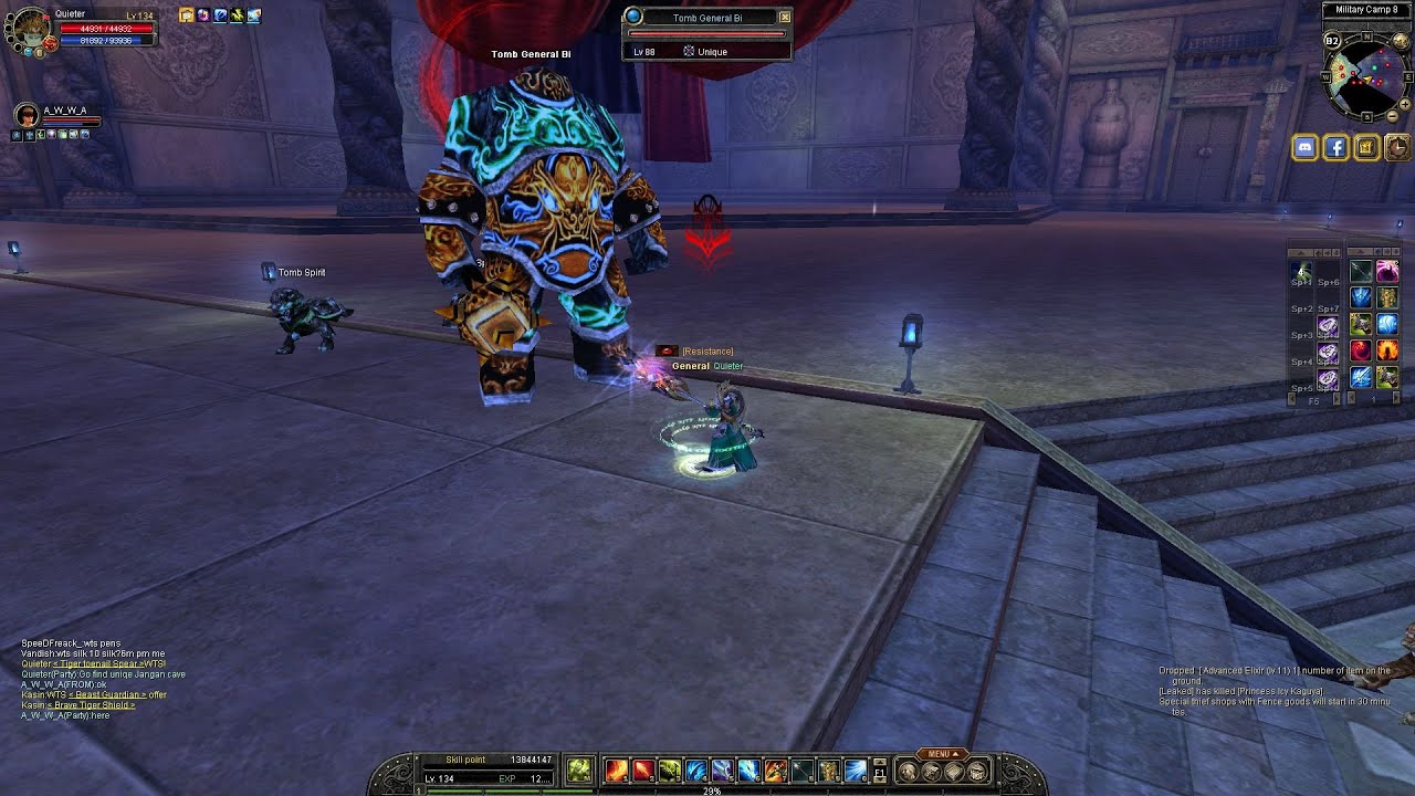 SILKROAD | SAILOR ONLINE | JANGAN CAVE UNIQE