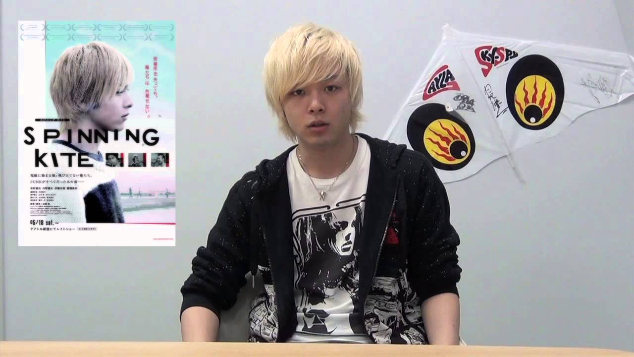 映画「SPINNING KITE」インタビュー：中村倫也さん