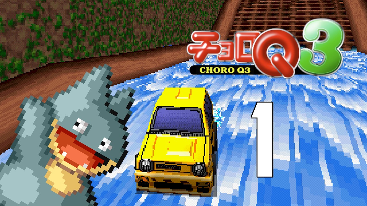 Open Car | Choro Q 3 (PS1) | Casual Playthrough (Day 1)