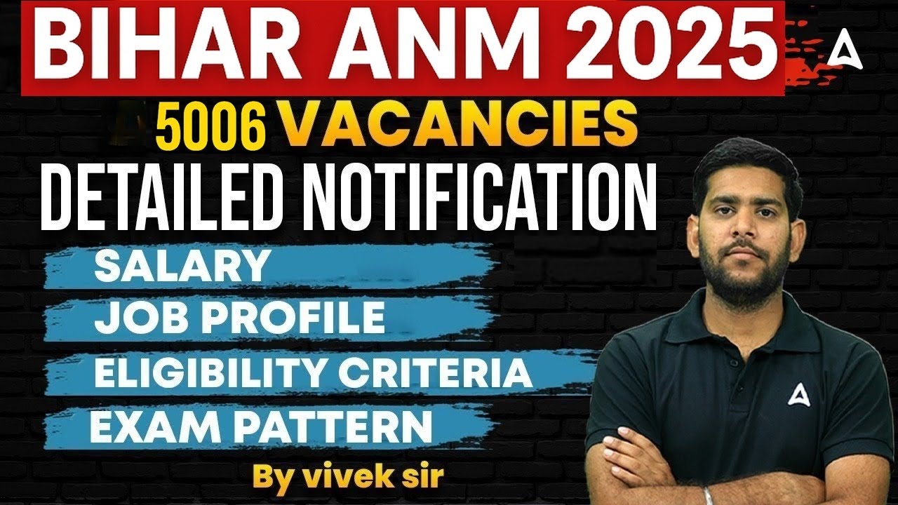 Bihar ANM Vacancy 2025 | Official Notification 5006 Posts | Bihar ANM Notification 2025 #biharanm