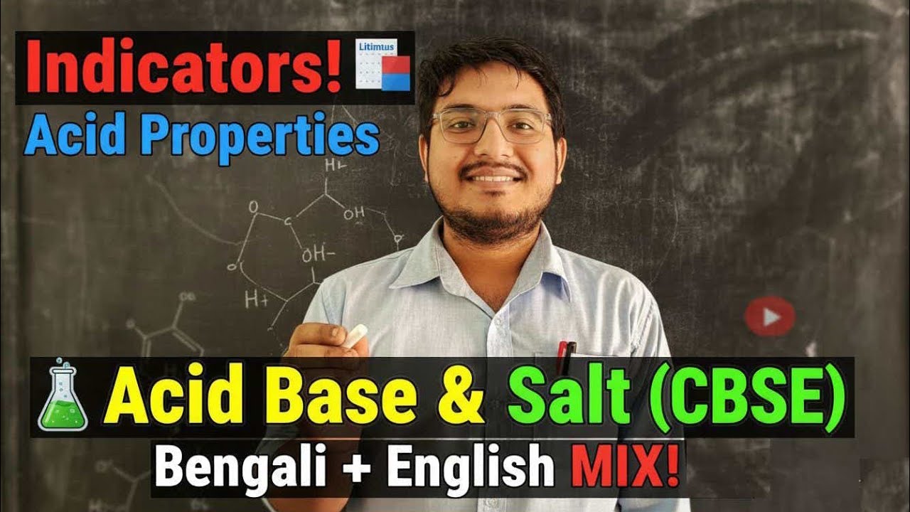 No More Confusion ❌ | Indicators & Acid Properties | CBSE Chemistry