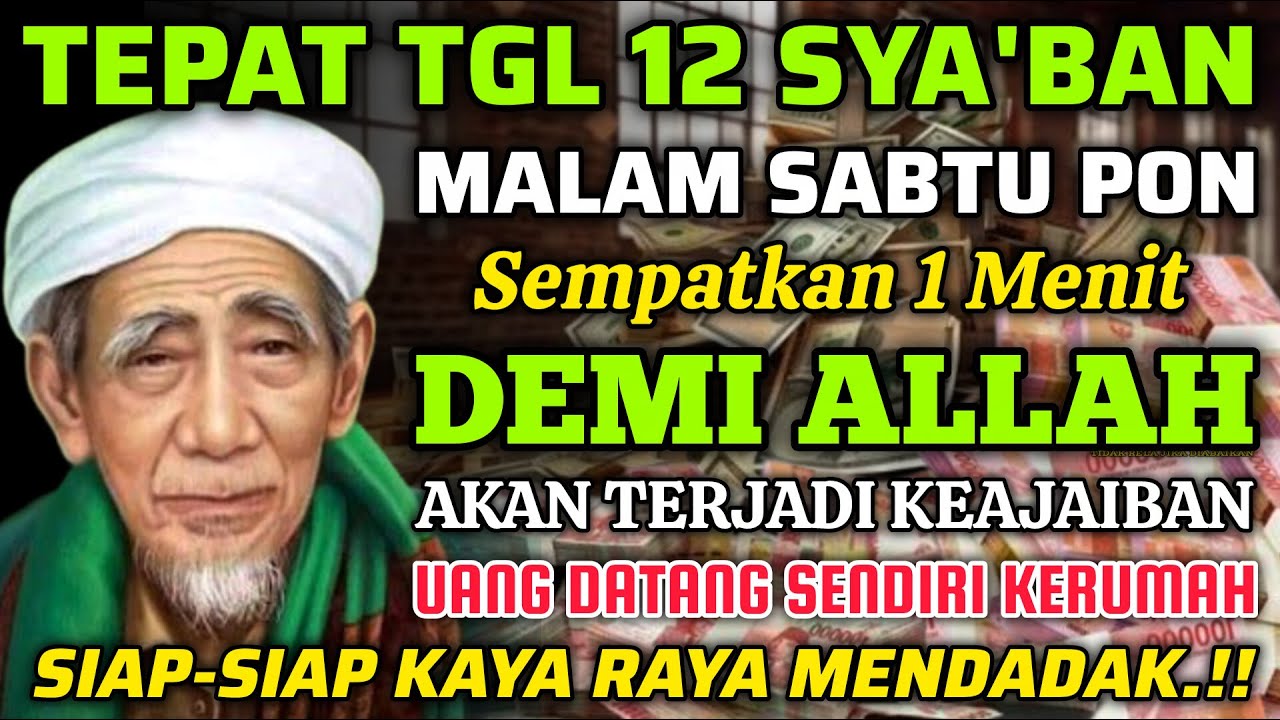 🔴ALHAMDULILLAH🤲 BARU PUTAR SEBENTAR UANG BENAR2 DATANG SENDIRI KERUMAH, DOA KEKAYAAN PALING MUSTAJAB