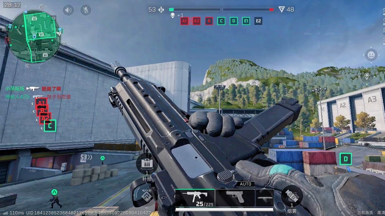 DELTA FORCE MOBILE BETTER THAN...