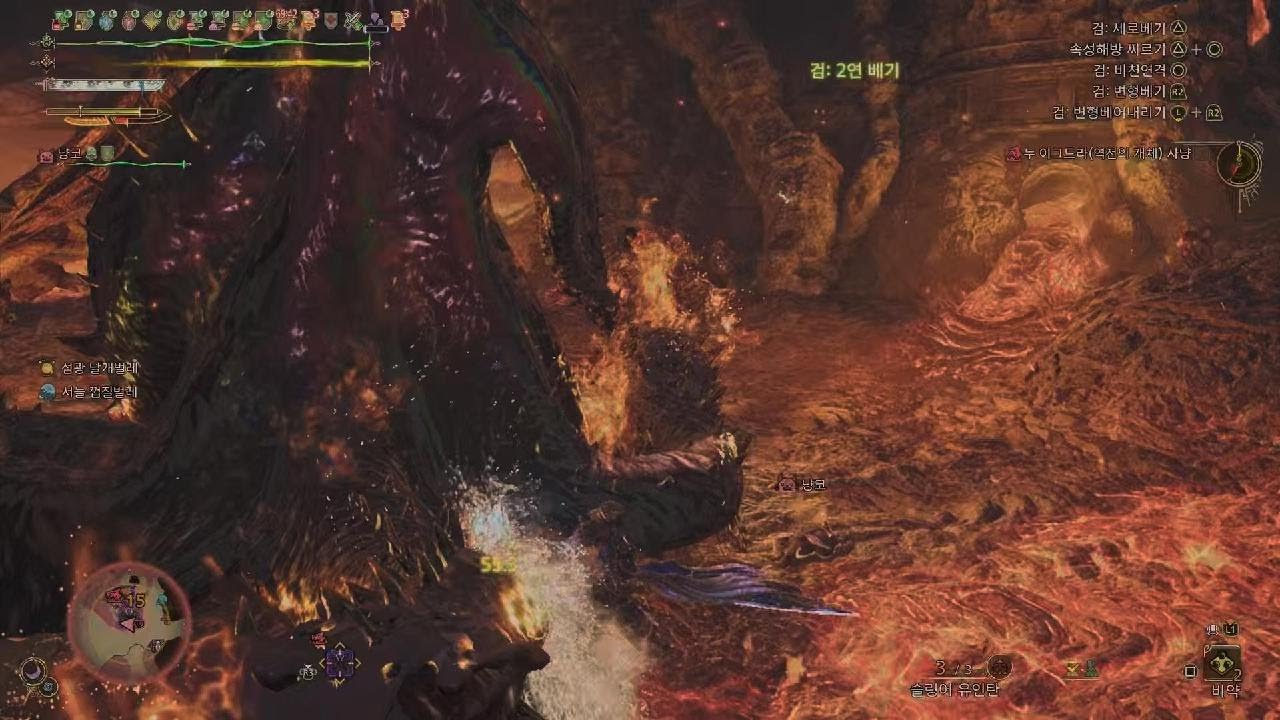 [MHWilds]슬액재활훈련