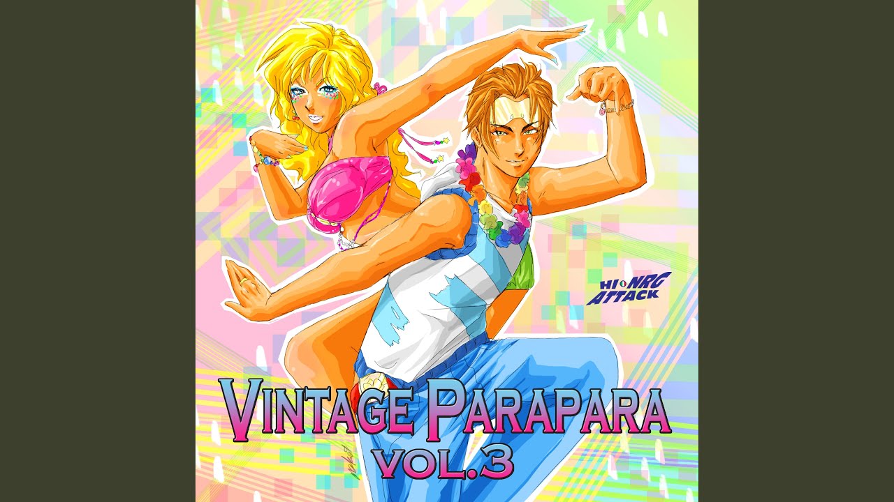 Latin Lover (Extended Mix)