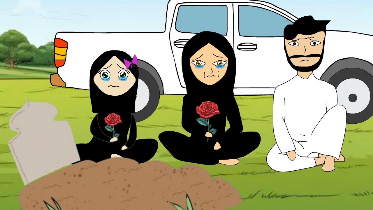 رحله عائلية تحولت الى مأساة😥قصة مره مشوقه#لمار_وميار