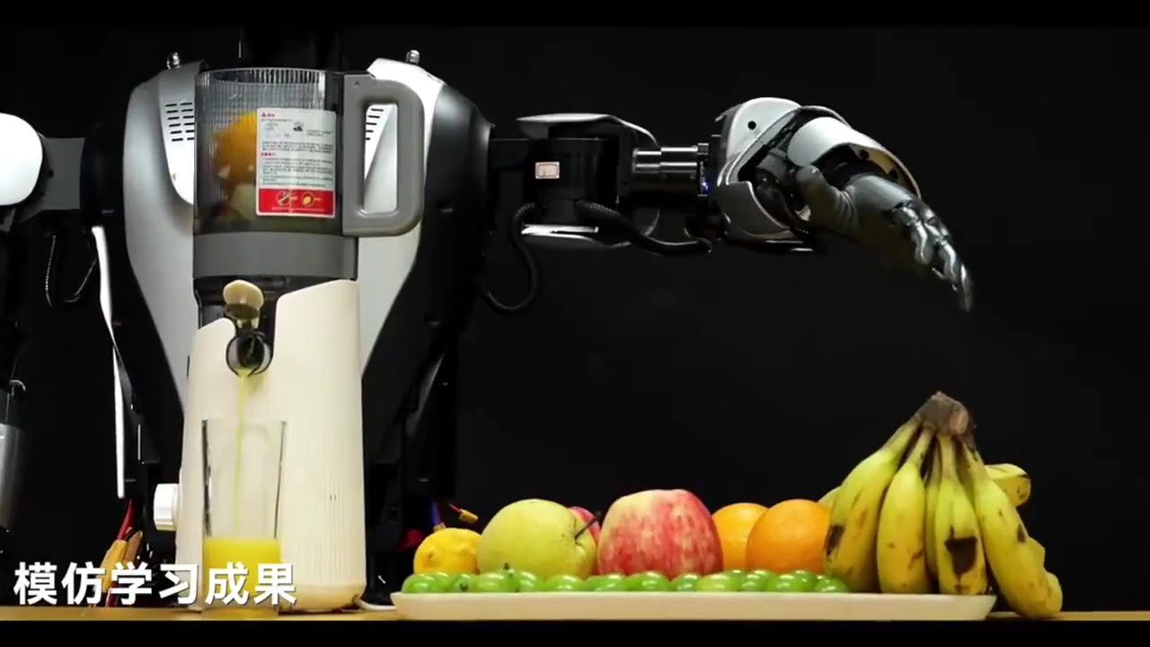 Chinese startup Leju Robotics released an open-source humanoid development platform