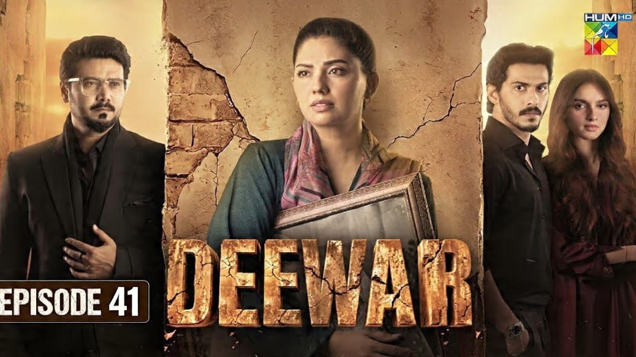 Deewar - Episode 41 - [ ENG SUB ] 30th July 2026 [ Sunita Marshall & Ali Abbas ] HUM TV | Drama
