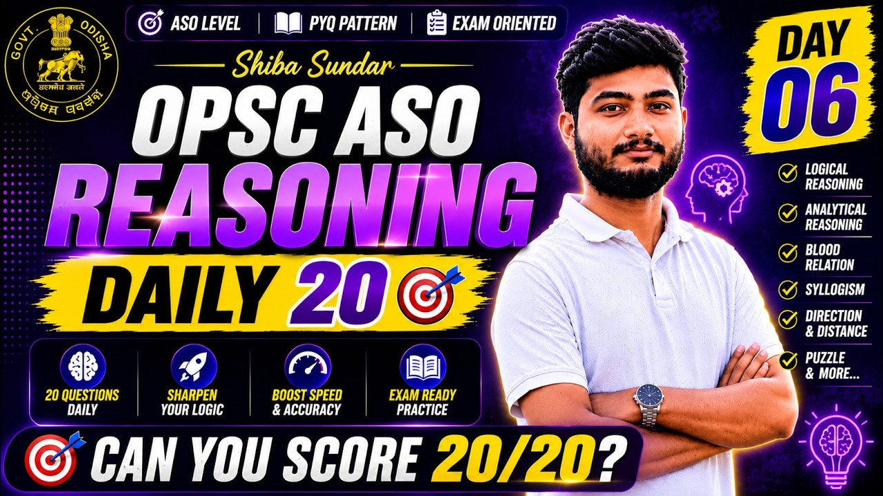 OPSC ASO Reasoning Day 6 | Daily 20 Questions 🔥 | Can You Score 20/20? | Shiba Sundar