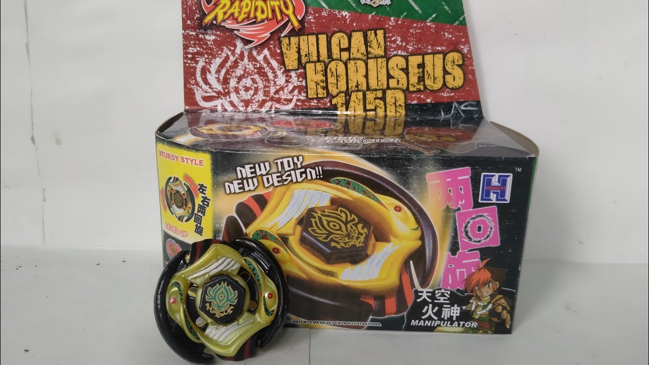 Con quay (Beyblade Metal Series): Vulcan Horuseus (hàng fake)