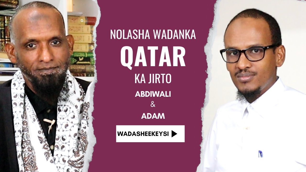 Nolasha Wadanka Qatar || 4-ta Qolo ee Imaan karto iyo Fursadaha ay heli karaan!